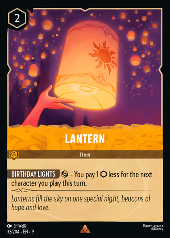 Lantern