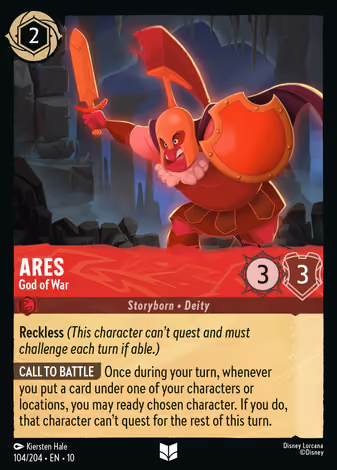 Ares - God of War