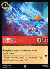 Hermes - Harried Messenger