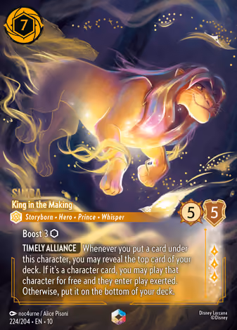 Simba - King in the Making, Enchanted printing