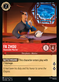 Fa Zhou - Honorable Warrior