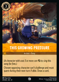 This Growing Pressure