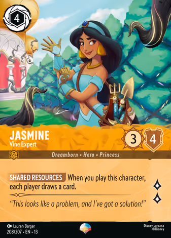 Jasmine - Vine Expert, Epic printing
