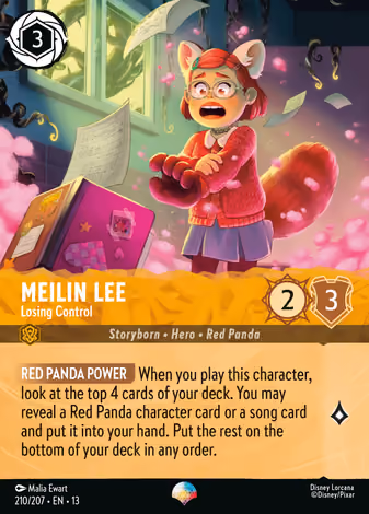 Meilin Lee - Losing Control, Epic printing
