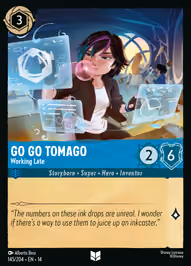 Go Go Tomago - Working Late