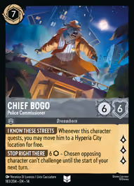 Chief Bogo - Police Commissioner