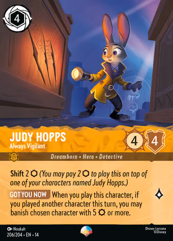 Judy Hopps - Always Vigilant, Epic printing