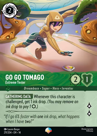 Go Go Tomago - Extreme Tester, Epic printing